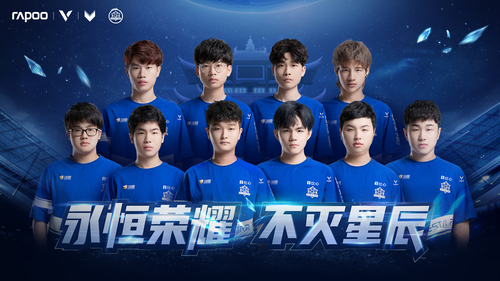 能否重现巅 能否重现巅