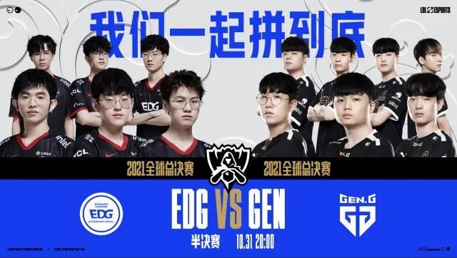 执行官的全 执行官的全