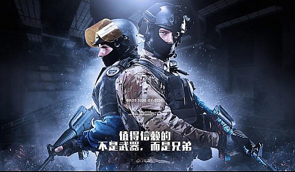 环境和球队 环境和球队