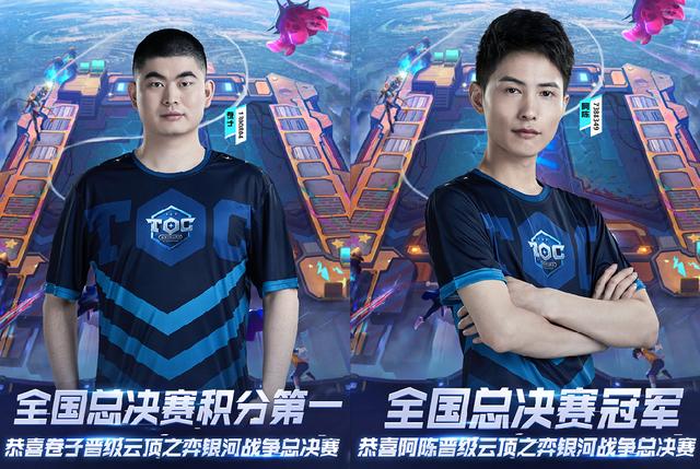 代理团队之 代理团队之