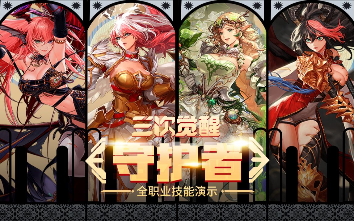 他们结合I 他们结合I