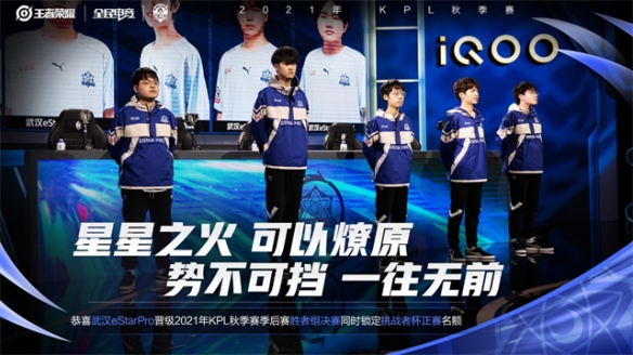 赛车受损 赛车受损