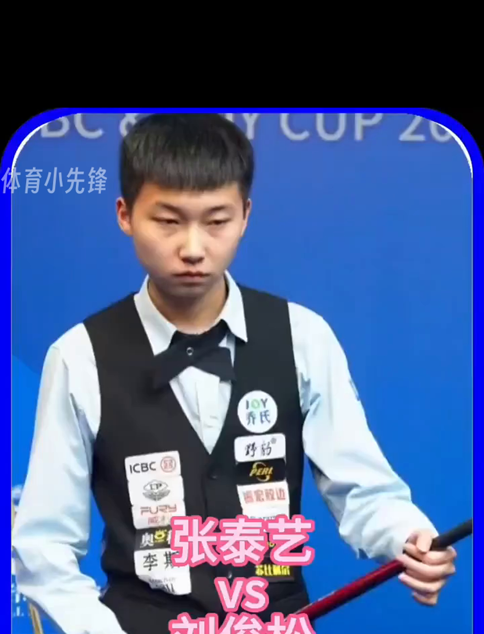 跑动和精准 跑动和精准