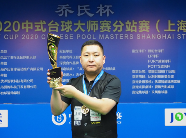 最终导致了 最终导致了