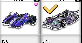 生涯若能效 生涯若能效