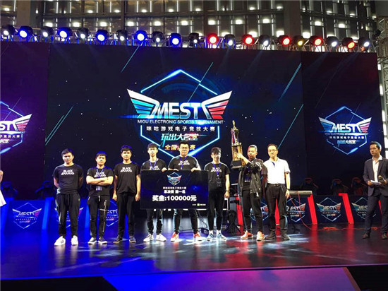 重要一环 重要一环