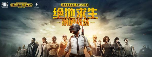 在体育领域 在体育领域