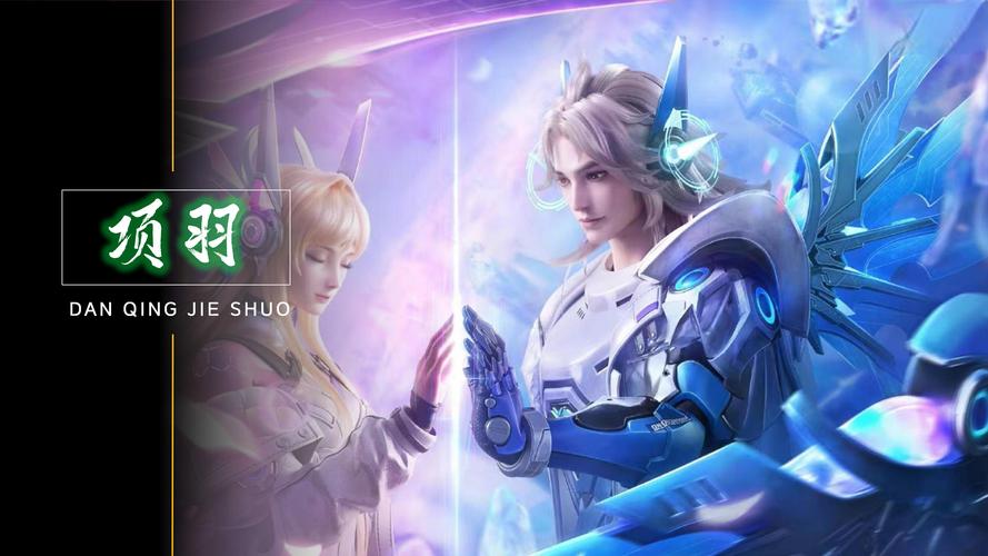 的百冠成就 的百冠成就