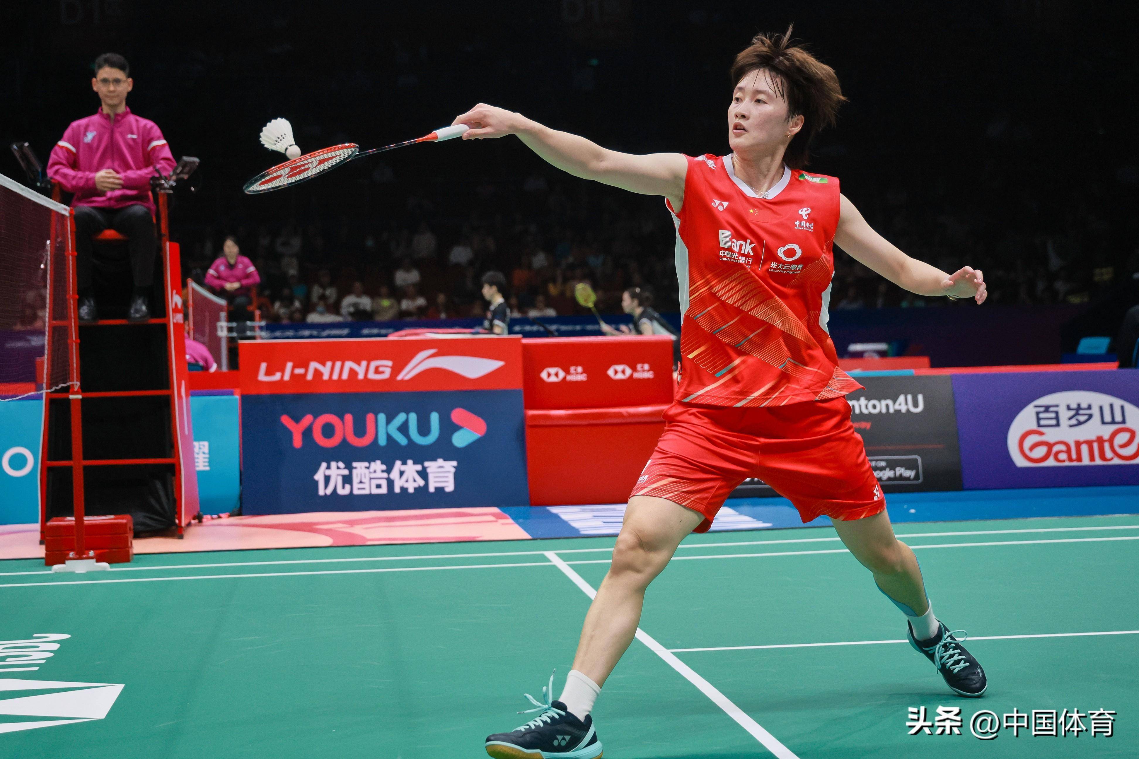 差异化表达 差异化表达