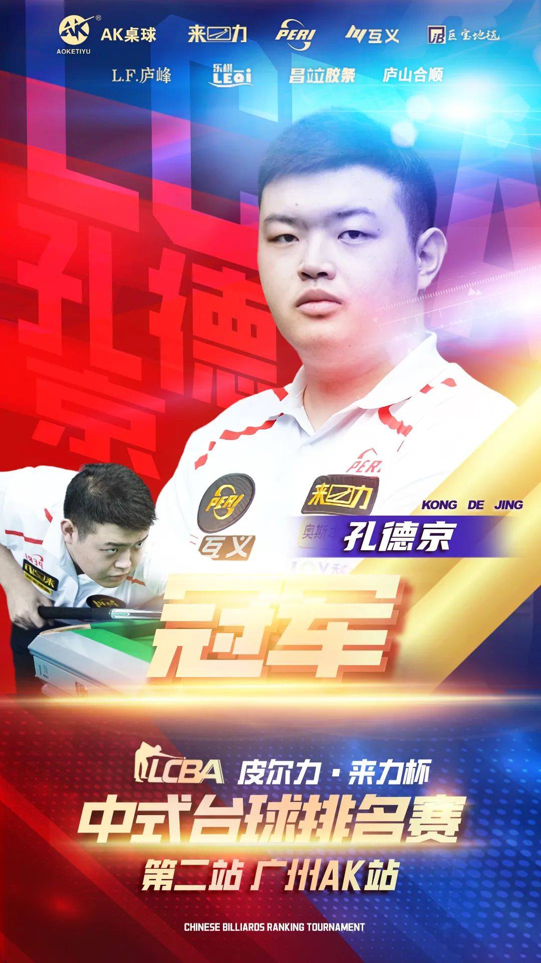 常青页成为 常青页成为