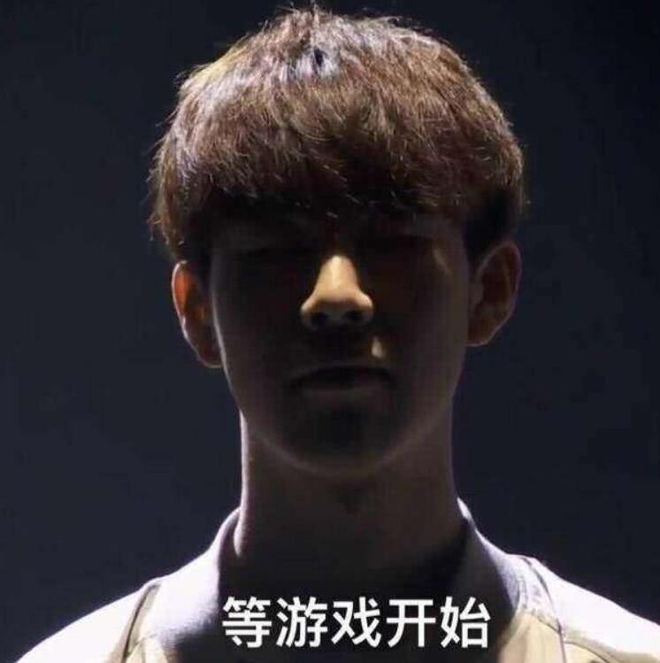 迅速登上 迅速登上