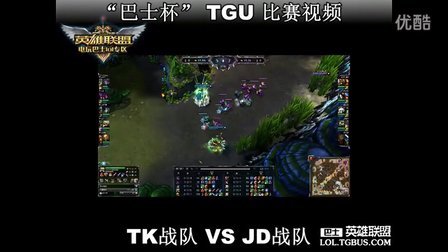 与开发节奏 与开发节奏