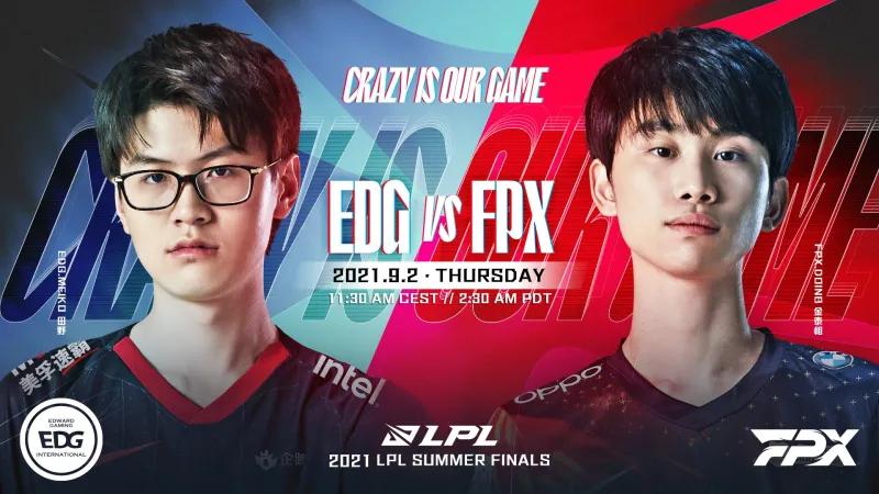 球迷体验 球迷体验