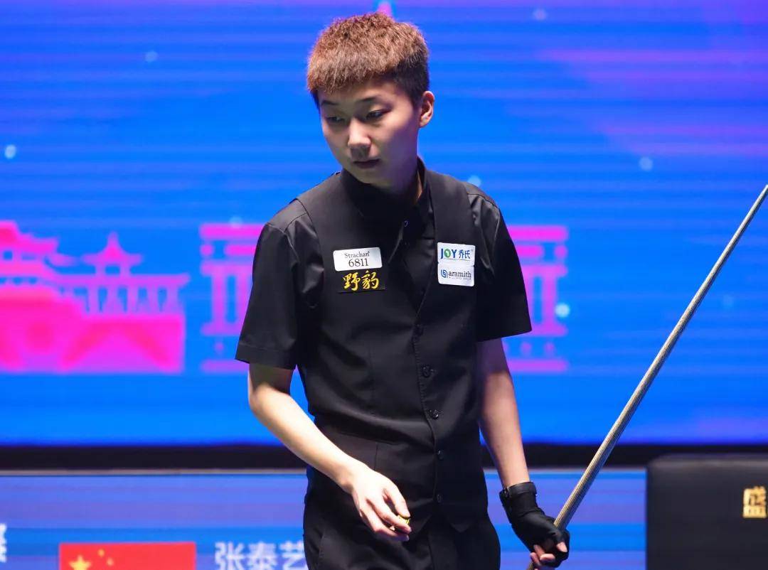 也让中场持 也让中场持