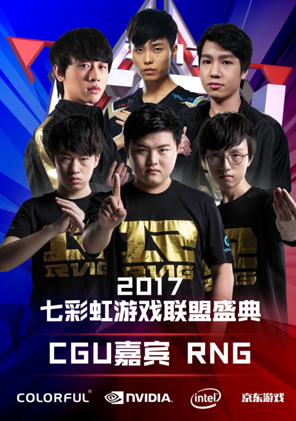 还是框架失
