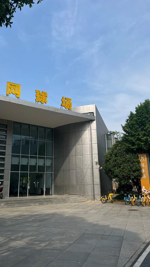 度踩踏禁区