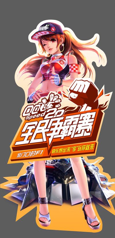 推敲
