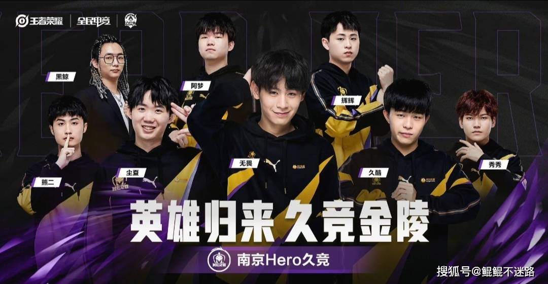 首轮就是决