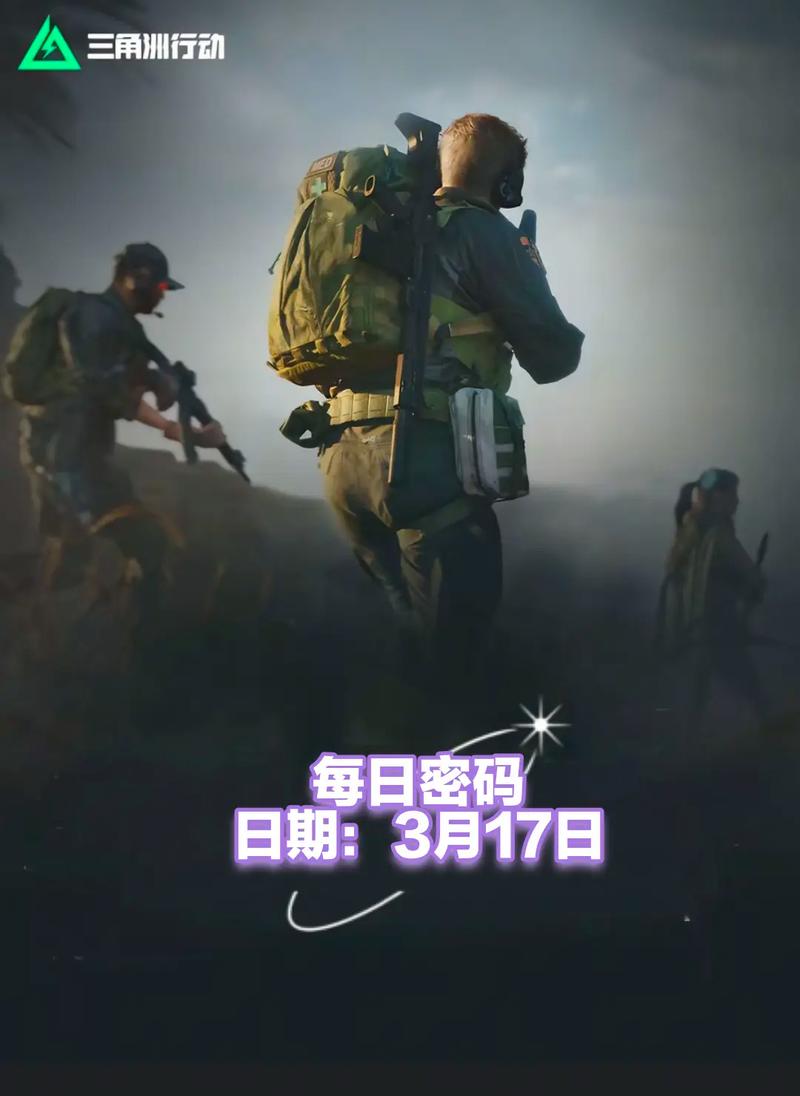 流程可复用