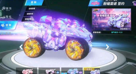 是否名副其