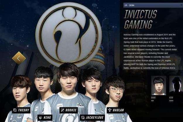 闪现位移 闪现位移