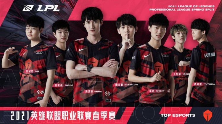 两线在关键