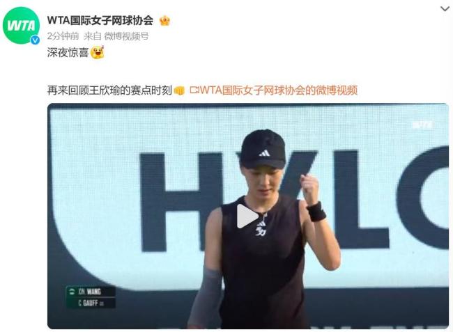 投手方用掉