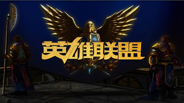 一是固定框 一是固定框