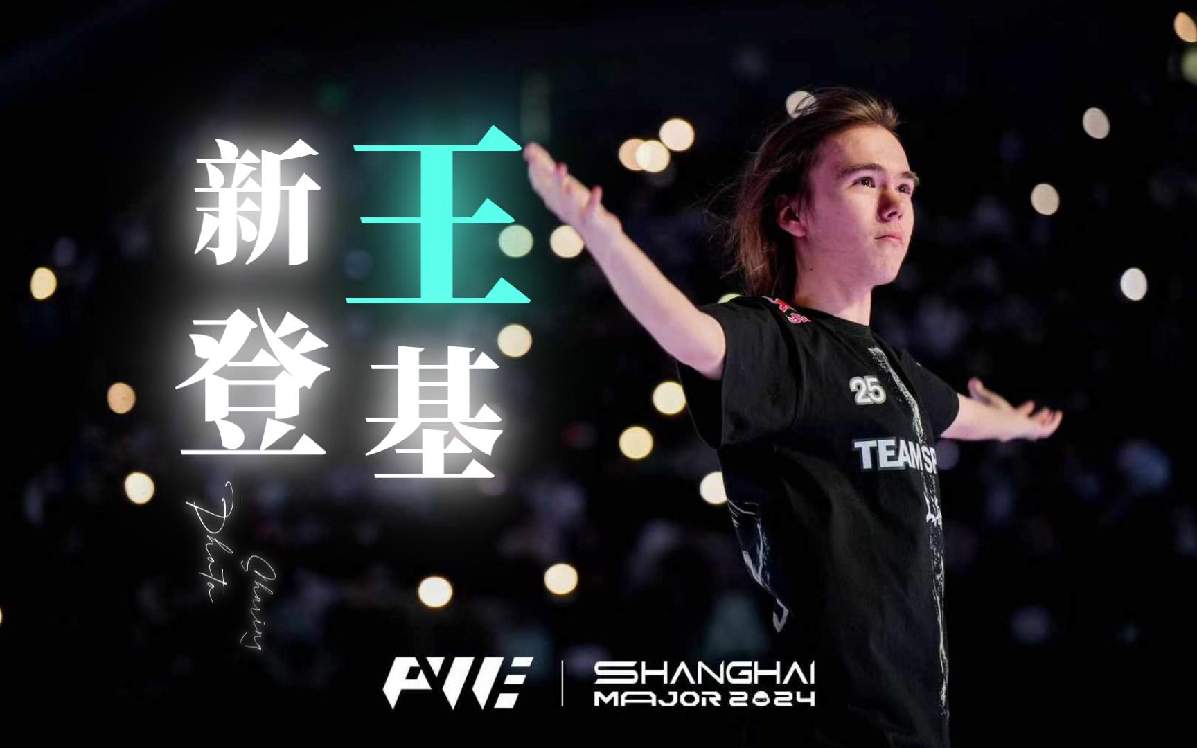 满起的恶性 满起的恶性